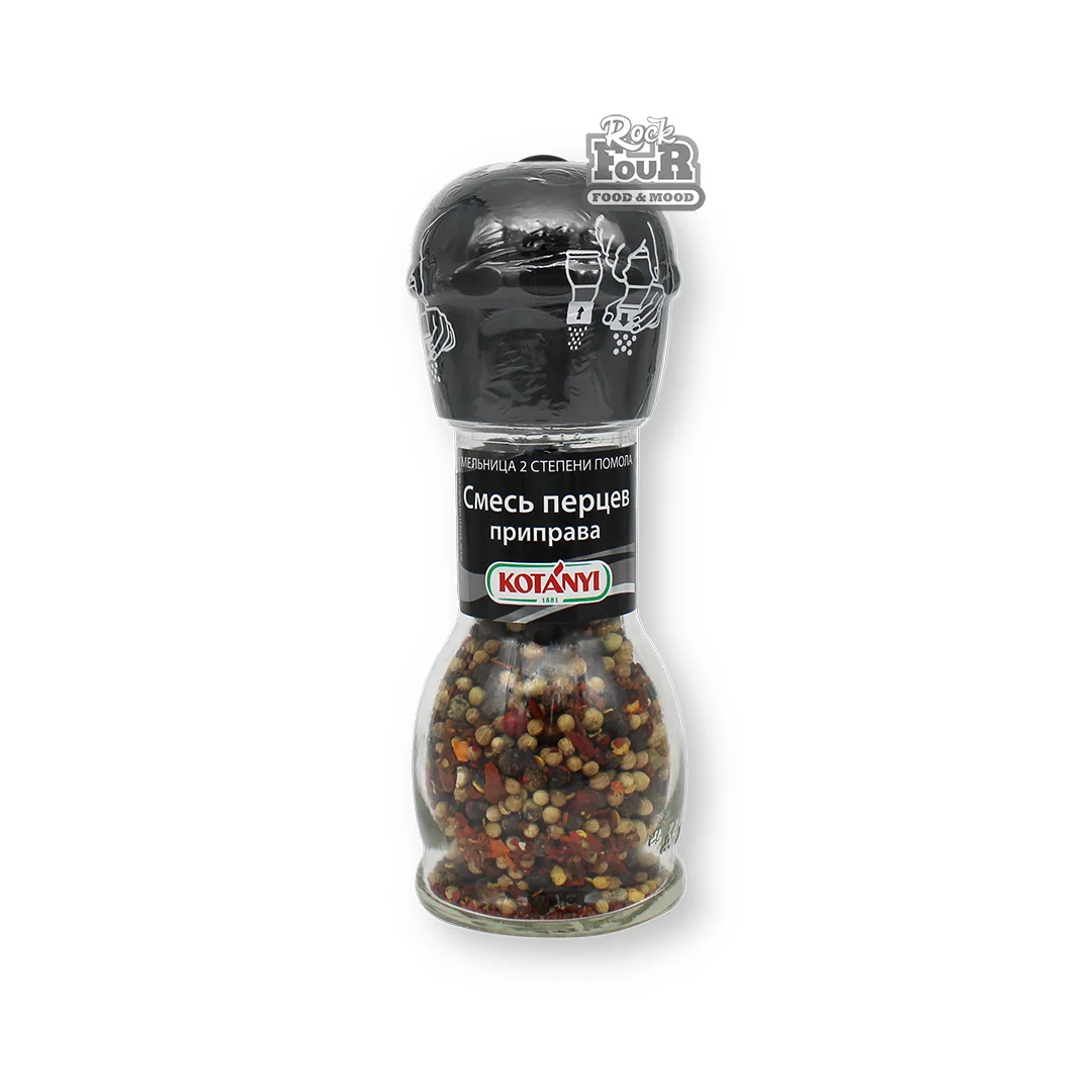 Spice "Kotanyi" mix of pepper 35g